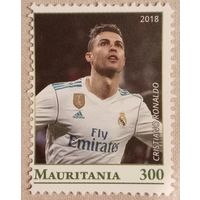 Мавритания 2018. Футбол. Christian Ronaldo. Марка из серии