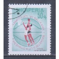 [1401] Албания 1965. Спорт.Баскетбол. Гашеная марка.