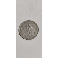 Малайзия 20 сен 2011