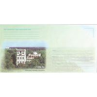 Беларусь 2004 НМХК Гомель Дворцово-парковый ансамбль (к4)