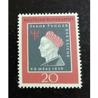 Германия 1959