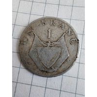 Руанда 1 франк 1977