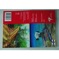 Антильские острова (Антилы), годовой набор 8 монет (Нидерланды/Голландия) 2005 год, 1+5+10+25+50 центов 1+2,5+5 гульденов, Proof.