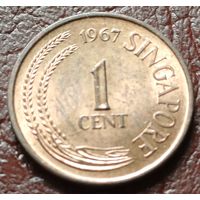 Сингапур 1 цент, 1967     ( 1-3-8 )
