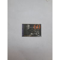 Марки Нидерланды (Лауреат Нобелевской премии по физмке1901 Ван Гофф)