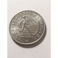 Польша 20 злотых "XXII летние Олимпийские игры Москва 1980" 1980