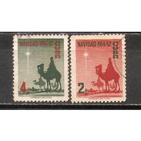 ФФ5 Куба 1956 Рождество гаш