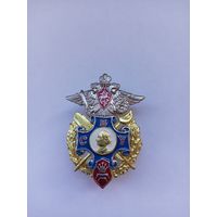 СВУ. Синий крест.