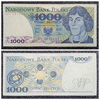1000 злотых Польша 1982 г. серия GN