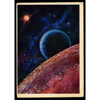 Около Луны. 1975. Худ. А. Леонов