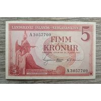 Werty71 Исландия 5 крон 1957 банкнота