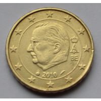 Бельгия, 10 евроцентов 2010 г.