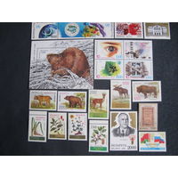 Марки РБ выпуска 1996-97 гг.