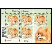 БЕЛАРУСЬ  2025  Малый лист "Детская филателия. Домашние питомцы"  MNH