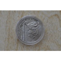 Беларусь 1 рубль 2001 с 1 руб