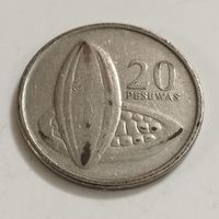 Гана 20 песев 2007г.