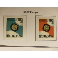 ФРГ  1967 2м