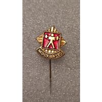 Знак значек Олимпиада 1980 Тяжелая Атлетика,200 лотов с 1 рубля!!!