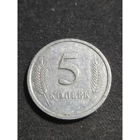 Приднестровье 5 копеек 2000