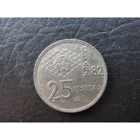 Испания. 25 песет. 1980. С 20 копеек. Распродажа коллекции. Смотрите другие лоты.