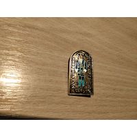 Русский воин