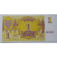 Латвия 1 рубль 1992 года UNC