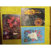 С Новым годом чистые