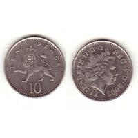 10 пенсов 2002