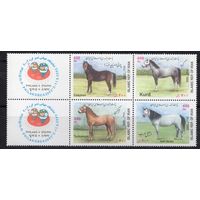 Иран 2002. Лошади. Международная выставка марок Филакорея 2002 4м+купоны  (2891)