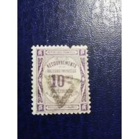 Франция 1926 овал