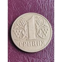 Украина 1 гривна 2001