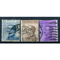 Италия (Королевство) - 1908г. - король Виктор Эммануил III - 3 марки - полная серия, гашёные [Mi 90-92]. #1-It-20-A-2