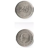 25 курушей Турция 2019 года