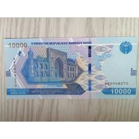 Узбекистан 10000 UNC c рубля