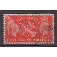 Великобритания / Great Britain 1951, Фестиваль, George VI, прошла почту