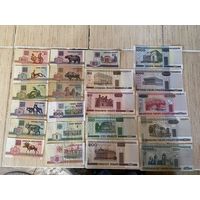 Набор банкнот Беларусь Белоруссия 1992, 1998 и 2000 года