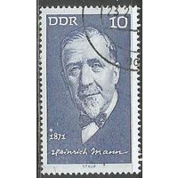 ГДР. Генрих Ман. Писатель. 1971г. Mi#1645.