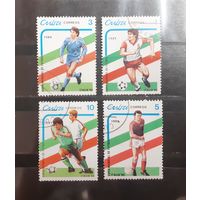 Куба. 1989 год. Спорт. Футбол (327)