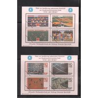 Германия(ФРГ)-1981 , ** , Спорт, ОИ, 2 сув. блока
