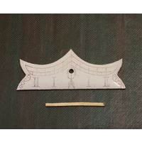 Шкала хода (шкала биений)  для антикварных настенных часов типа "венский регулятор"