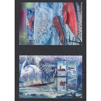 Корабли Кот-д'Ивуар 2017** Ледоколы