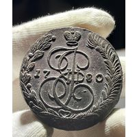 5 копеек 1780 ЕМ без МЦ.Кладовая.Состояние!