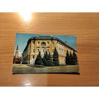 Москва
