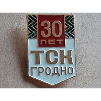 ТСК Тонкосуконный Комбинат Гродно.