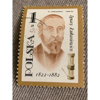 Польша 1982. Игнатий Лукашевич 1822-1882. Полная серия