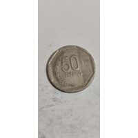 Перу 50 сентимос 2014