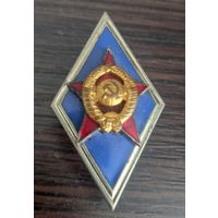 Военная академия СССР