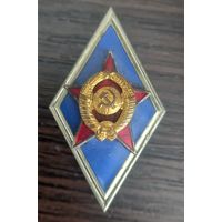 Военная академия СССР