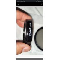 Фильтр прозрачный для защиты объектива 46мм ссср новый