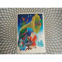 Открытка СССР 1984 год. Подписана . А.Любезнов. Состояние на скане. Тираж  17 млн..